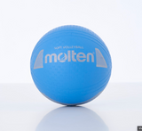 SOFT VOLLEYBALL 2025- Playground Ball Molten S2Y