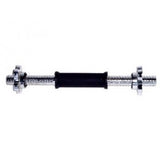 Dumbbell Bar (Rubber grip 14-inch standard) - Arcade Sports