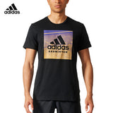 Adidas Category BM M Crew Neck Tee + - Arcade Sports