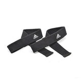 Lifting Power Straps - Arcade Sports
