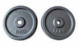 Weight Plate - Cast Iron - Arcade Sports