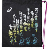 ASICS Performance Graphic Drawstring Lightsack