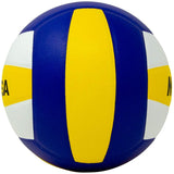 Mikasa MV210 Volleyball - Arcade Sports