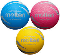 Palla Pallavolo Molten S2Y1250-Y - 160g, Diametro 210mm, Gomma Morbida, Superficie Ruvida, Colore Giallo - Foto 8