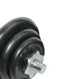 RUBBERIZED DUMBELL - 9.5KG ADJUSTABLE - Arcade Sports