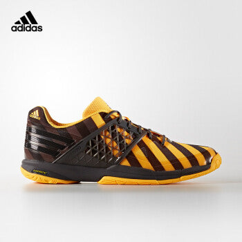 Adidas Adizero Ueberschall F7 - COURT - Arcade Sports