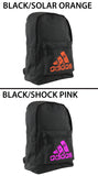 Adidas Sports Back Pack - Arcade Sports
