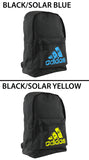 Adidas Sports Back Pack - Arcade Sports