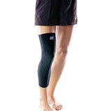 KNEE SUPPORT SLEEVE (Full-Length) - LP667 - Arcade Sports