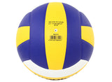 Mikasa MV210 Volleyball - Arcade Sports