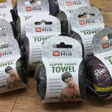 SUPER LIGHT TOWEL - Ultra-fine Microfibre by N-Rit - - Arcade Sports