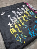 ASICS Graphic Light Sack M Black Laundry Bag