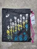ASICS Graphic Light Sack M Black Laundry Bag