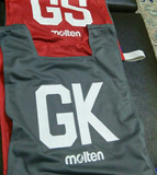 Netball - Molten Reversible Jersey Vest