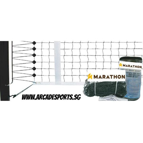 Marathon 801 Sepak Takraw Net - Tournament ISTAF Approved + - Arcade Sports