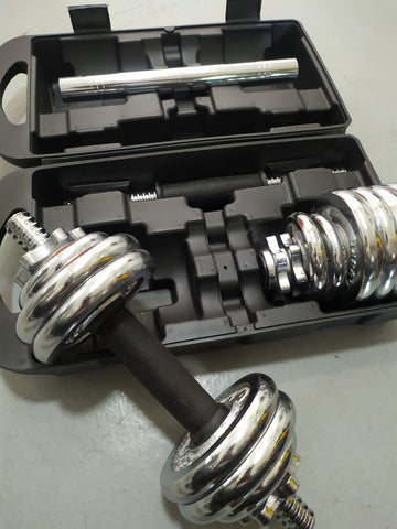15KG Adjustable Chrome DumbBell Set – Arcade Sports