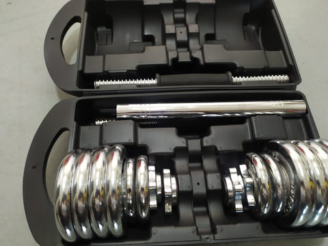 15KG Adjustable Chrome DumbBell Set – Arcade Sports